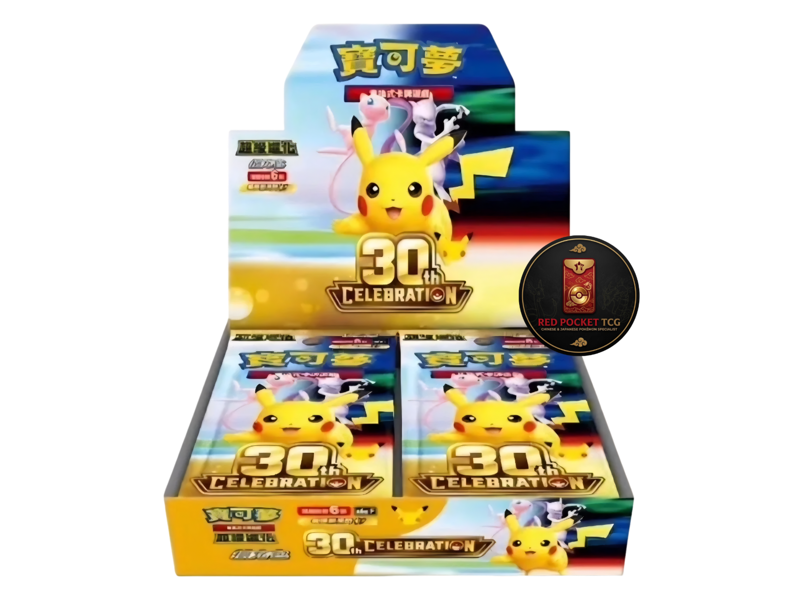 Pokémon 30th Anniversary Boosterbox (20 packs)